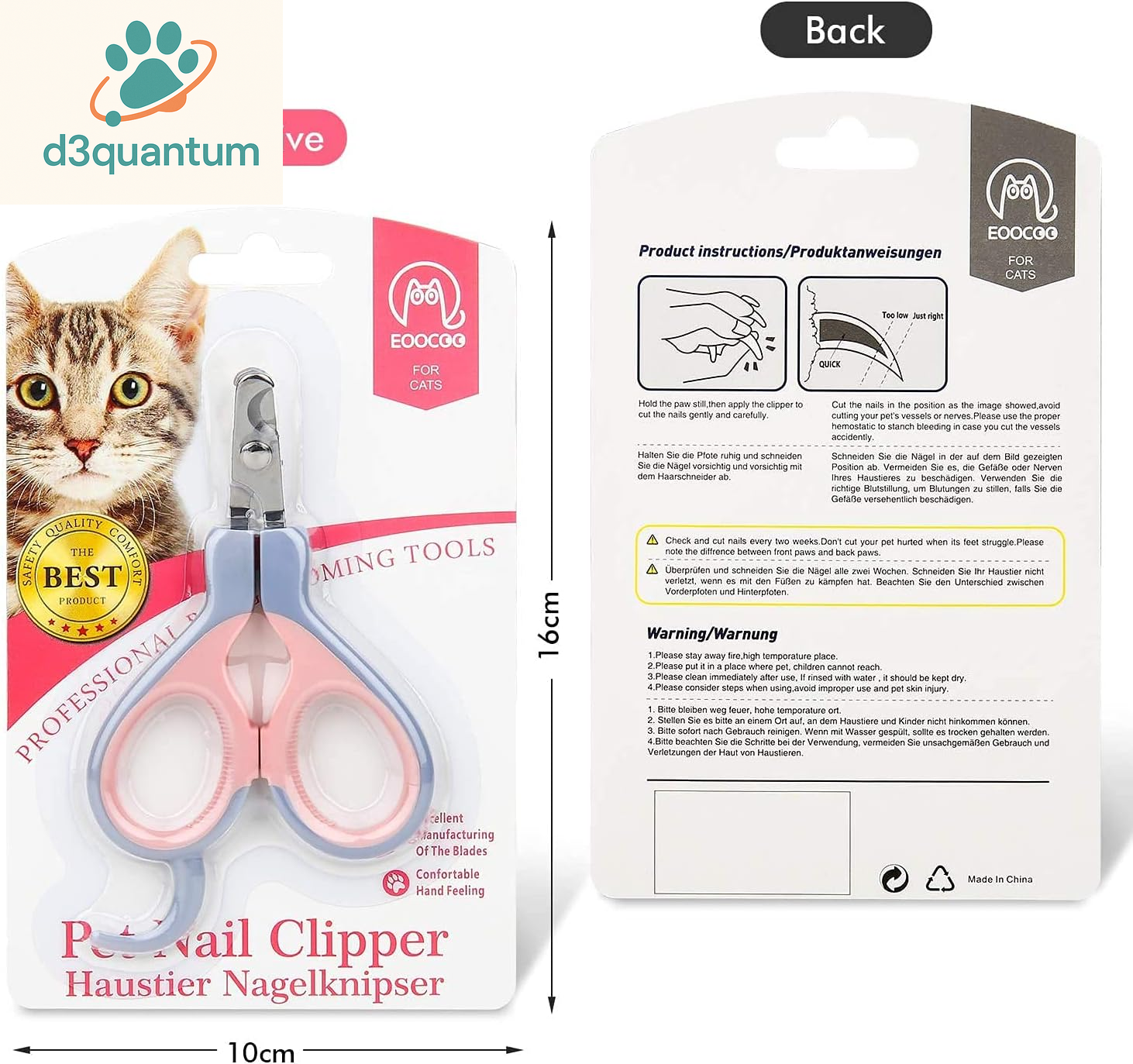 Eoocoo Dog & Cat Pets Nail Clippers with Safety Lock Sturdy Non Slip Handles - Professional Grooming Tool for Large and Small Animals